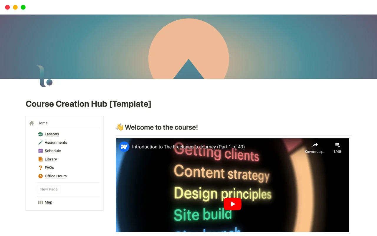 Course Creation Hub preview