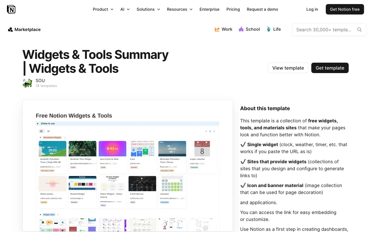Widgets & Tools Summary | Widgets & Tools preview